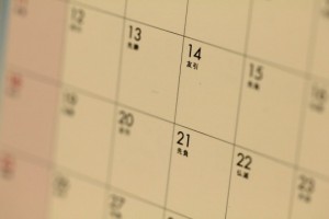 schedule_dates