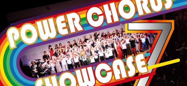 cropped-180924banner.jpg